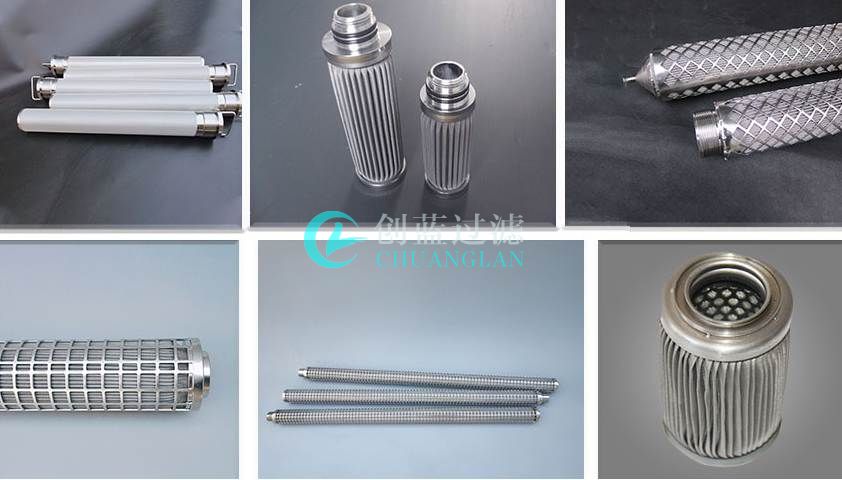 过滤器厂家介绍熔体滤芯,又称为不锈钢金属烧结滤芯(图1) ABUIABAEGAAg-Oic9wUovtDD1AQw0gY4jwQ.jpg