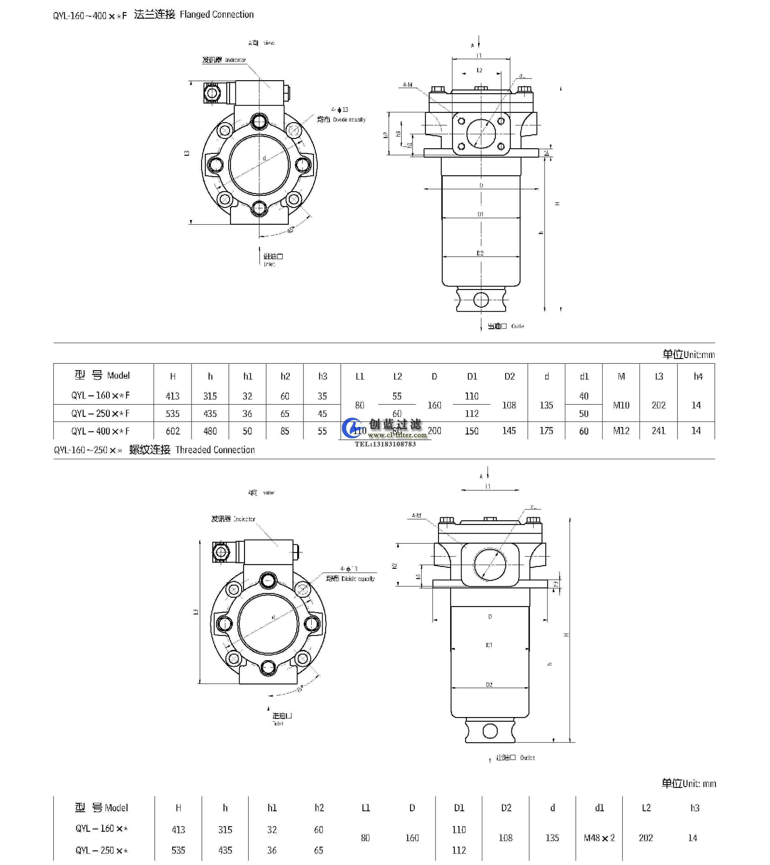 QYL-400����-C/Y