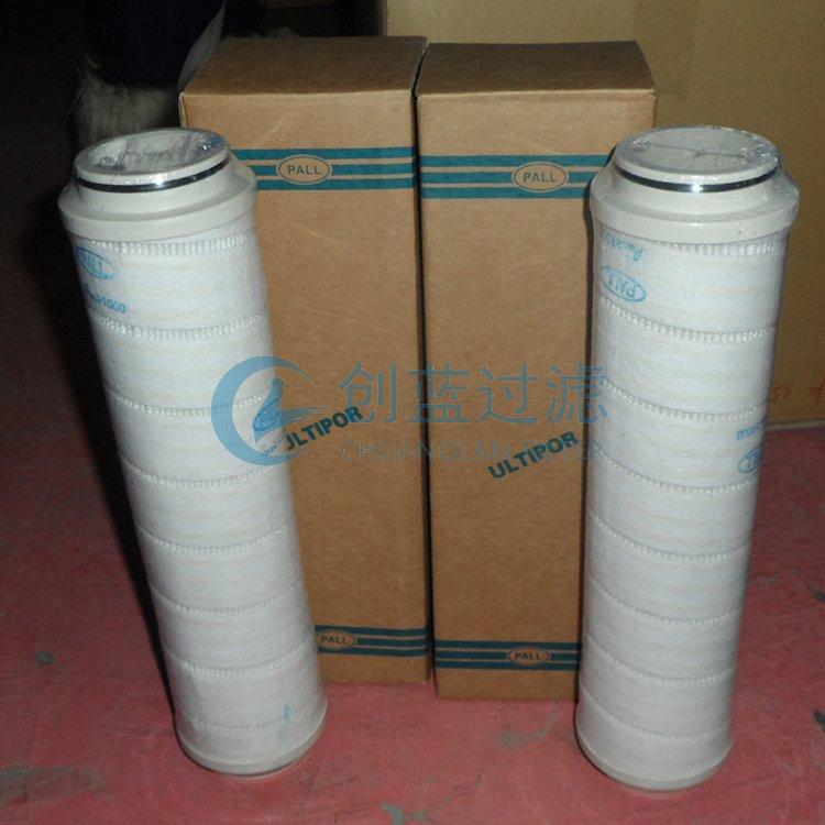 ��������Ķ�PALL��оUE319AS13H